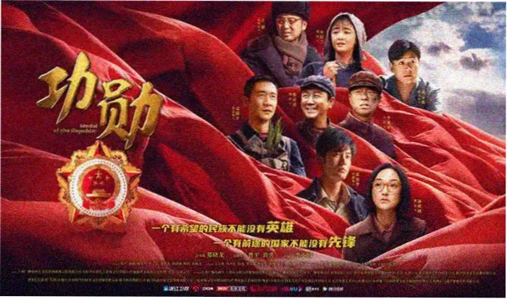 里番动漫在线播放高清轮播海报