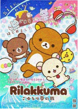 热门里番动漫合集