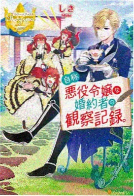 独家无删减番剧
